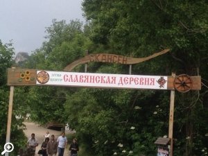 Пять малоизвестных достопримечательностей западного Крыма