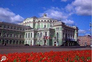 Мариинский театр в Санкт Петербурге