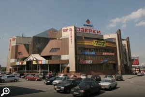 Торгово-развлекательный центр «Озерки» в Петербурге