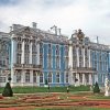 Екатерининский дворец Пушкин
