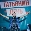 Татьянин день в клубе a2