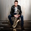 Джазовый концерт всемирно известного музыканта Владимира Чупрыгина