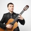 Концерт «Испанская гитара»