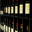 Эногастрономический ужин в винном баре Grand Cru с винами уникального хозяйства Chateau d'Esclans