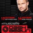 Радио Рекорд представляет шоу Dash Berlin в Санкт-Петербурге.
