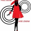 Конкурс «Мисс Весна MORI CINEMA»