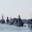 Военно-морской парад