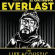 Акустический концерт Everlast