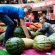 Арбузный фестиваль 