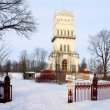 Белая башня в Александровском парке