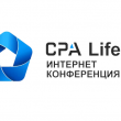 Четвертая Ежегодная конференция об Интернет-рекламе и CPA