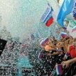 Праздничная программа, посвящённая Дню России