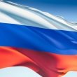 День государственного флага России