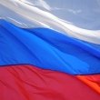 День России в Парке 300-летия