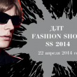 ДЛТ Fashion Show