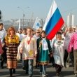 День народного единства в Петербурге