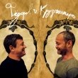 Концерт дуэта «Федоров и Крузенштерн»