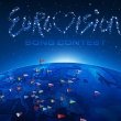 Евровидение 2012 дата проведения