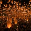 Фестиваль небесных фонариков