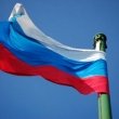 День Государственного флага в РФ