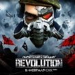 Пиратская станция 2013 Revolution