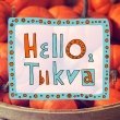 Благотворительный фестиваль Hello, Tыkva! 