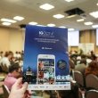 SMM-конференция - «IGCONF 2016»