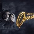 Мюзикл «Онегин»