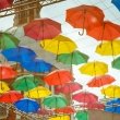 Инсталляция «Аллея парящих зонтиков»