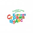 «Страна Чудес Купчино»: набор на летние программы обучения