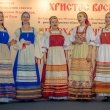 XIV всероссийская выставка-ярмарка «Пасхальный праздник»