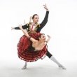 Премьера балета «Дон Кихот»