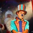 Новогоднее клоун-шоу «Волшебное закулисье»