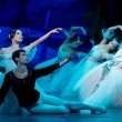 Балет «Жизель»