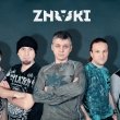 Концерт группы «Znaki»
