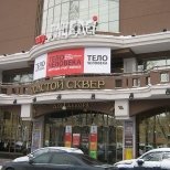 Театр клоунады «Лицедеи» в санкт петербурге