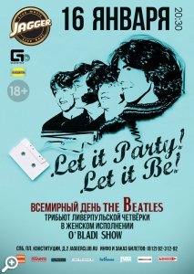 День The Beatles в клубе Jagger