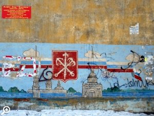 Спектакль «Свои»: Легкие люди