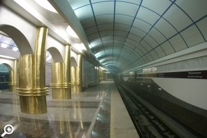 Станция Международная