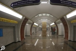 Станция Бухарестская