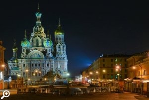 Марш миллионов 6 мая 2012