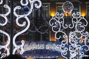 День энергетика на Рождественской ярмарке