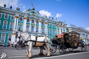 Инаугурация Путина 2012