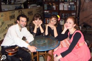 Концерт Stea Funny