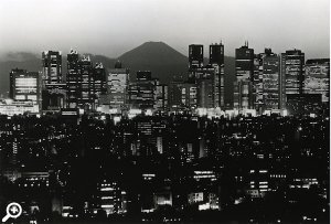 «100 лет Токио»