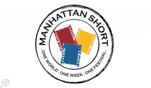 XIII Манхэттенский фестиваль короткометражного кино