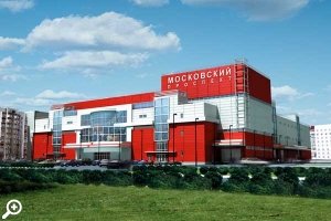 Торговый центр Московский в спб
