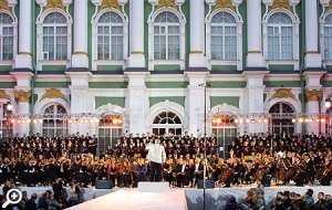 Фестиваль «Музыка Большого Эрмитажа».