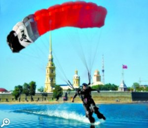 Фестиваль парашютного спорта Fly Station