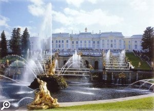 губернаторский прием делегатов ЮНЕСКО В Петергофе